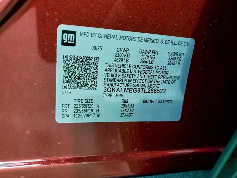 2026 GMC TERRAIN ELEVATION  