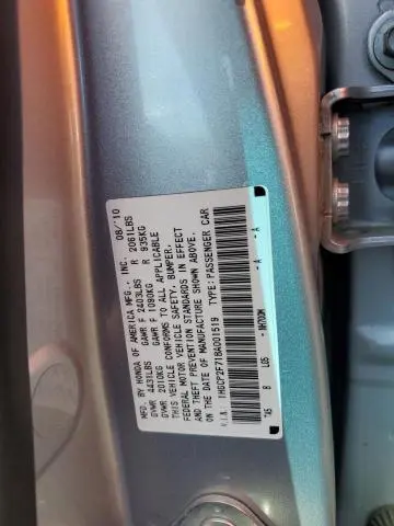 2011 HONDA ACCORD EX