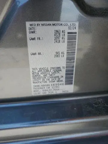 2024 NISSAN ALTIMA S  