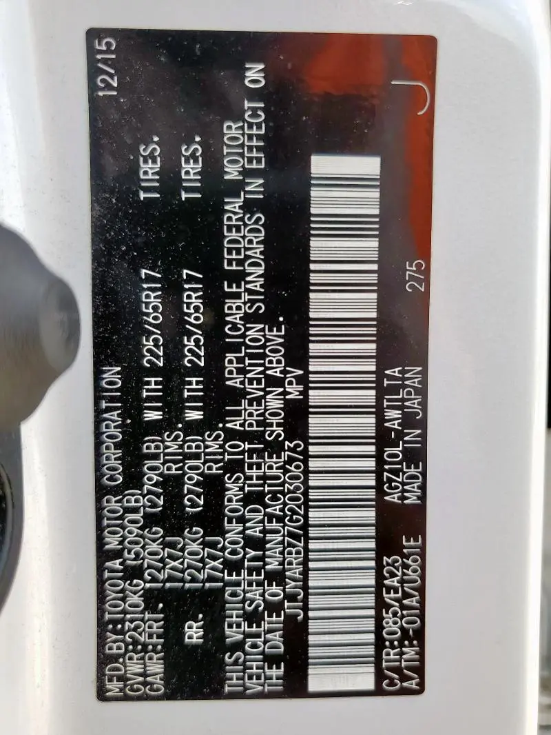 2016 LEXUS NX 200T BASE  