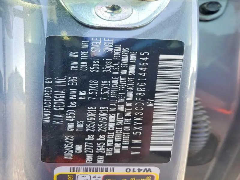 2024 KIA SPORTAGE EX  