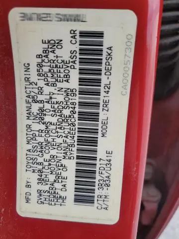 2012 TOYOTA COROLLA BASE  