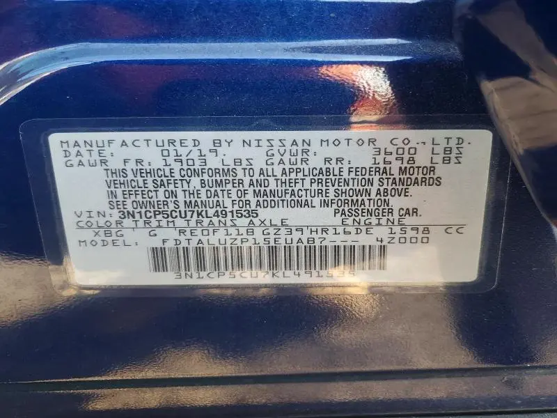 2019 NISSAN KICKS SR  