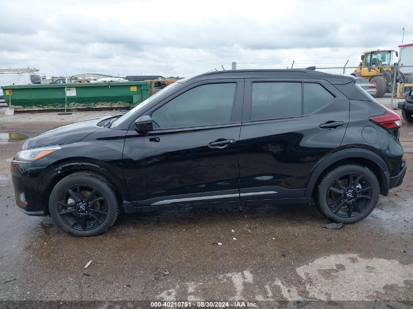 2023 NISSAN KICKS SR XTRONIC CVT