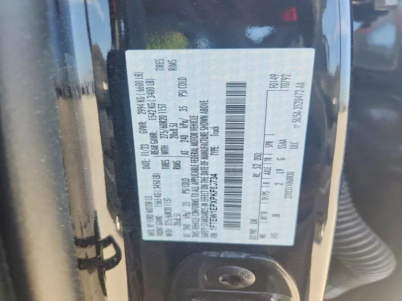 2023 FORD F150 SUPERCREW  
