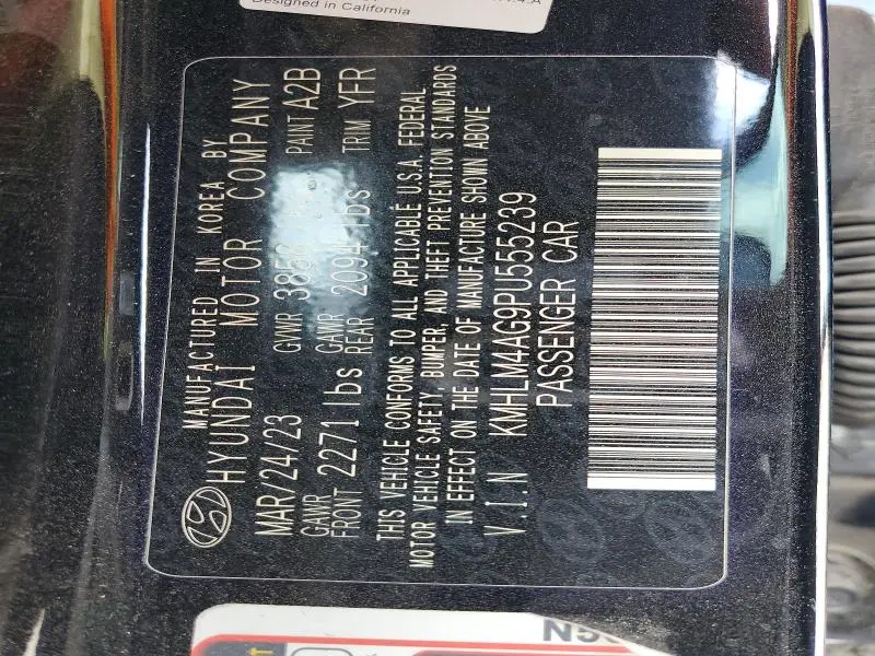 2023 HYUNDAI ELANTRA SEL  