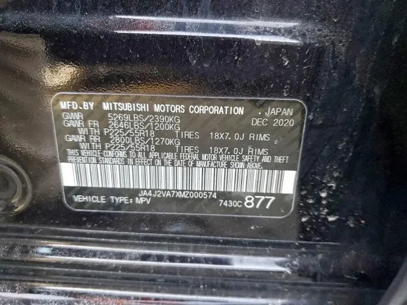 2021 MITSUBISHI OUTLANDER FE  