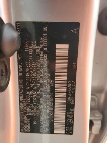 2011 TOYOTA HIGHLANDER BASE  