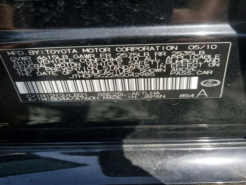 2010 LEXUS IS 250 BASE  