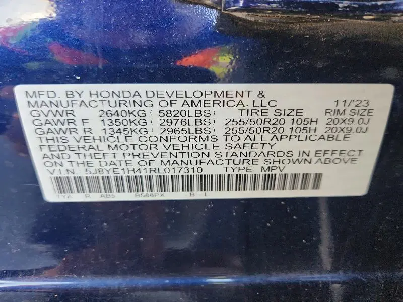 2024 ACURA MDX TECHNOLOGY  