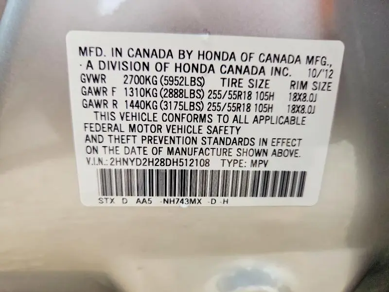2013 ACURA MDX   