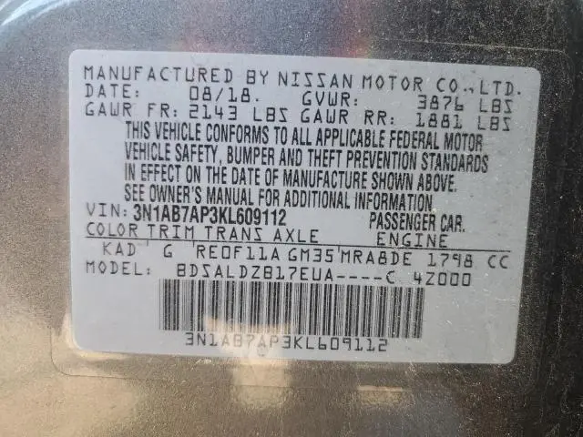 2019 NISSAN SENTRA S  