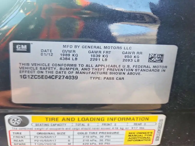 2012 CHEVROLET MALIBU 1LT  