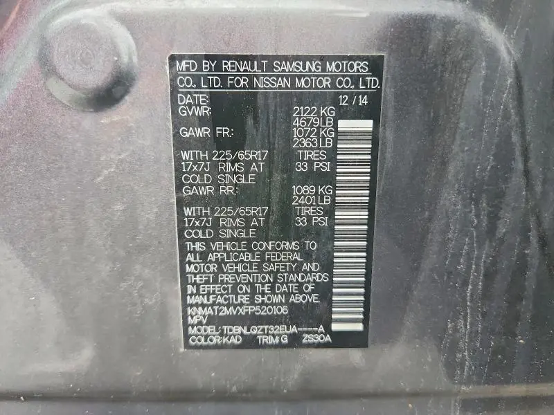 2015 NISSAN ROGUE SV  