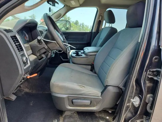 2017 RAM 1500 ST  
