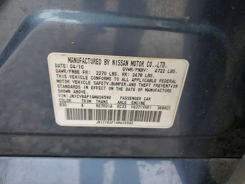 2010 INFINITI G37 BASE  