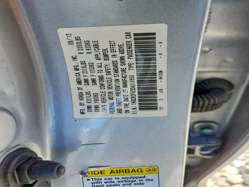 2013 HONDA ACCORD EXL  