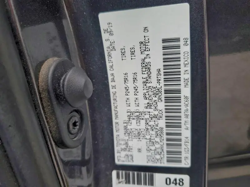 2020 TOYOTA TACOMA DOUBLE CAB  