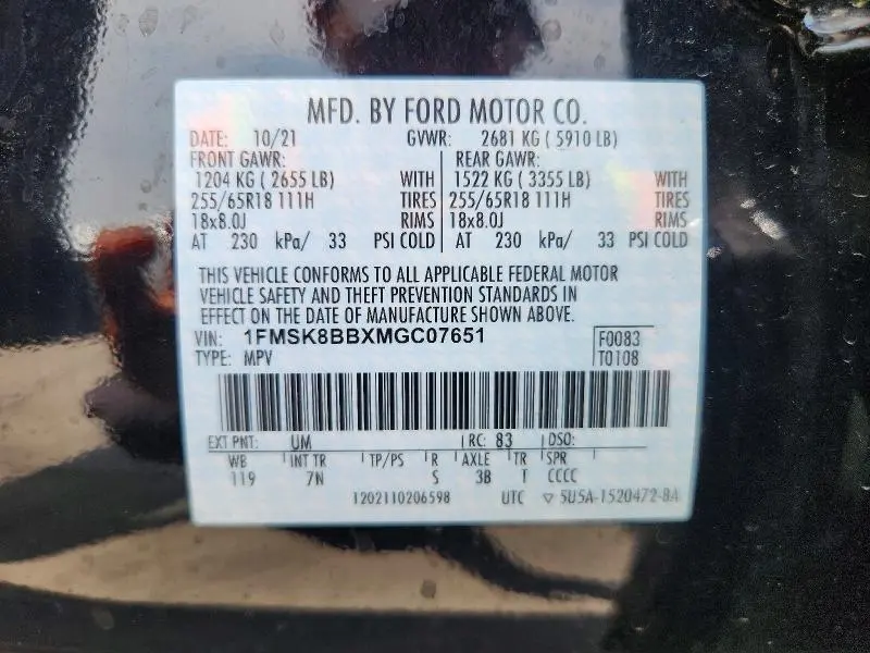 2021 FORD EXPLORER   