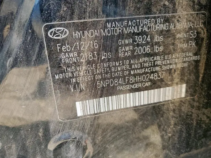 2017 HYUNDAI ELANTRA SE  
