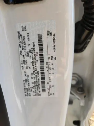 2022 FORD F250 SUPER DUTY  