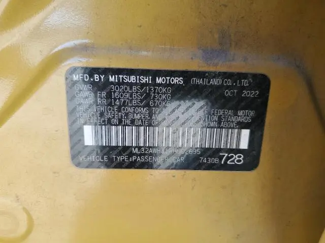 2023 MITSUBISHI MIRAGE SE