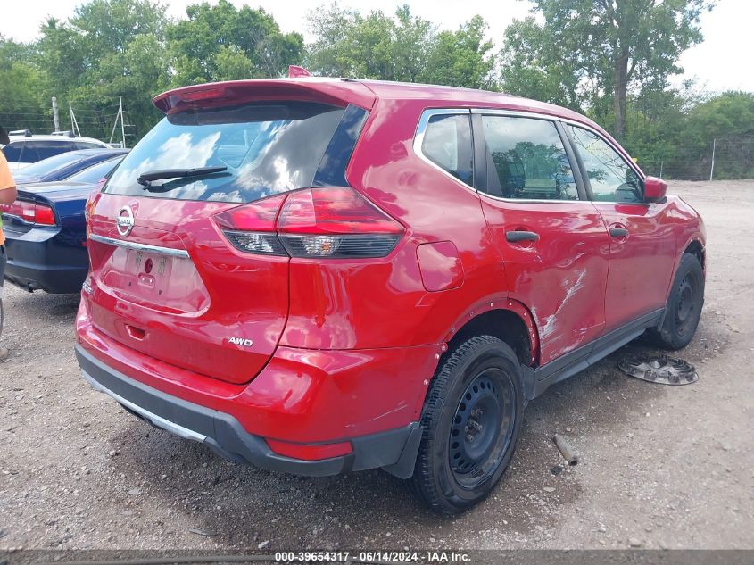 2017 NISSAN ROGUE S