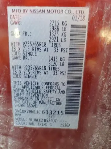 2018 NISSAN PATHFINDER S  