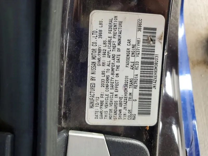 2013 NISSAN 370Z BASE  