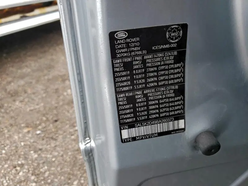 2011 LAND ROVER RANGE ROVER SPORT LUX  