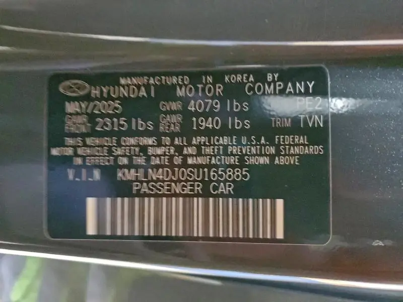 2025 HYUNDAI ELANTRA LIMITED  