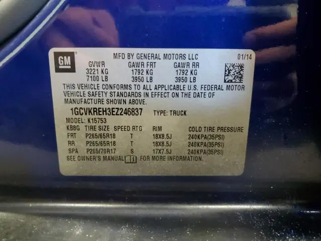 2014 CHEVROLET SILVERADO K1500 LT  