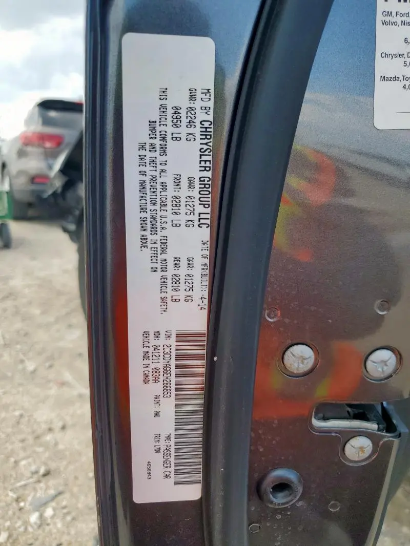 2014 DODGE CHALLENGER SXT  