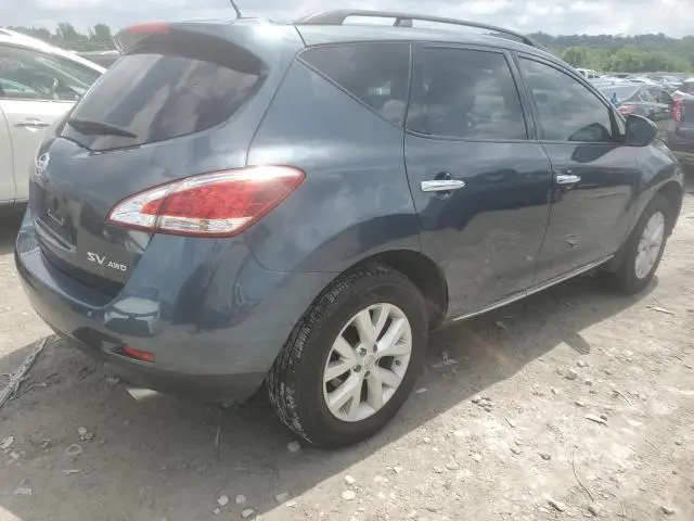 2014 NISSAN MURANO S  