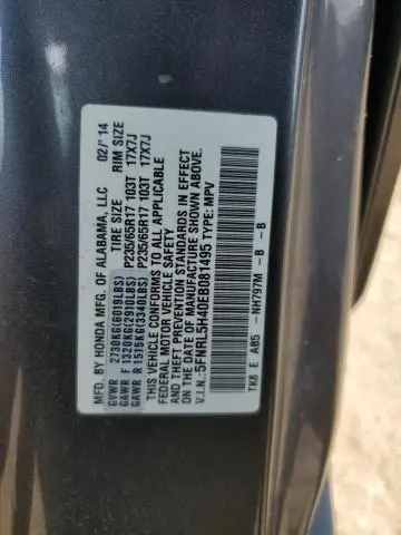 2014 HONDA ODYSSEY EX  