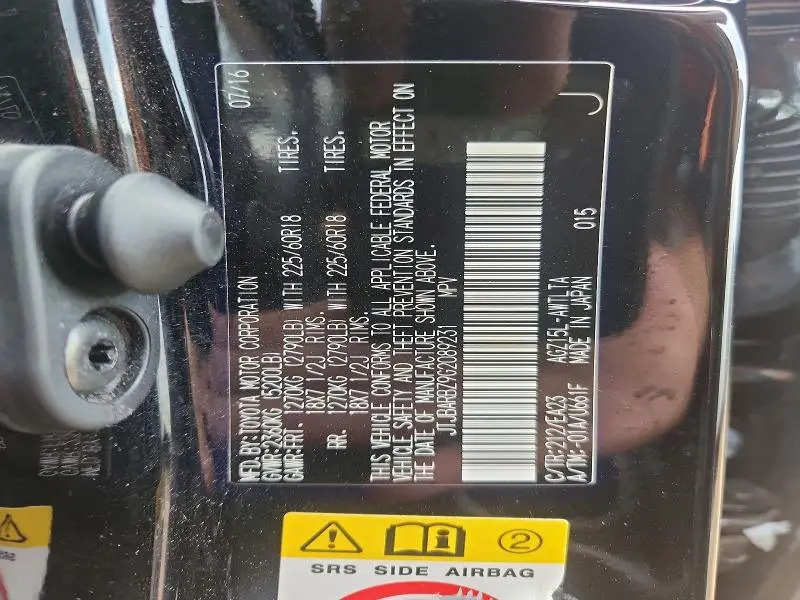 2016 LEXUS NX 200T BASE  