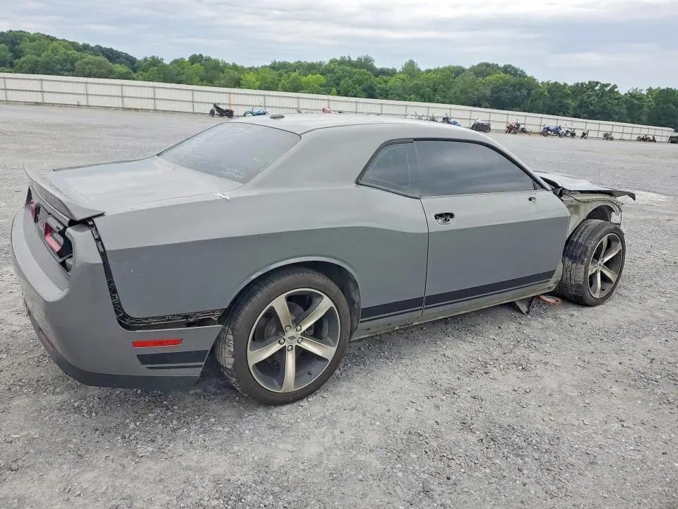 2019 DODGE CHALLENGER SXT  