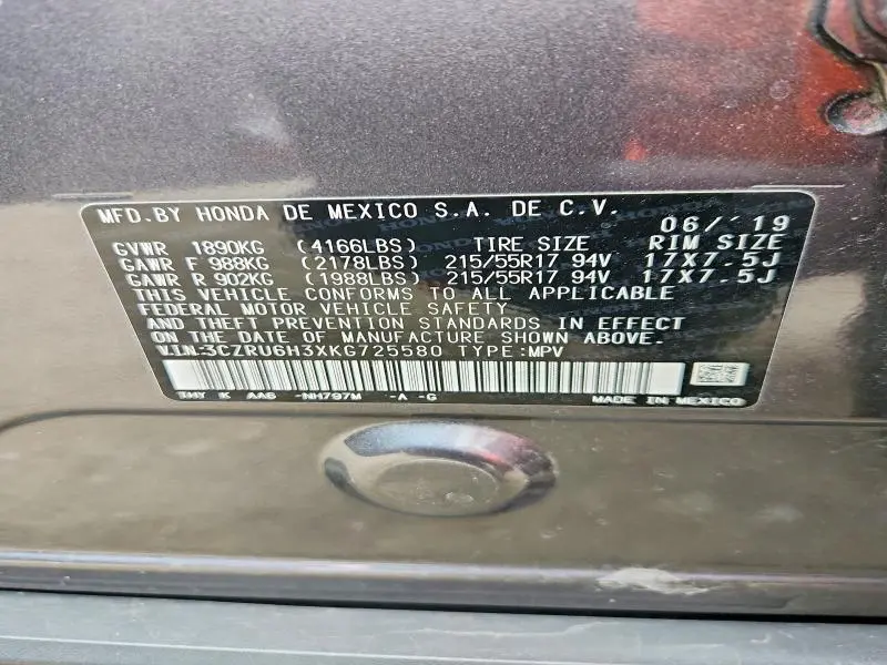 2019 HONDA HR-V LX  