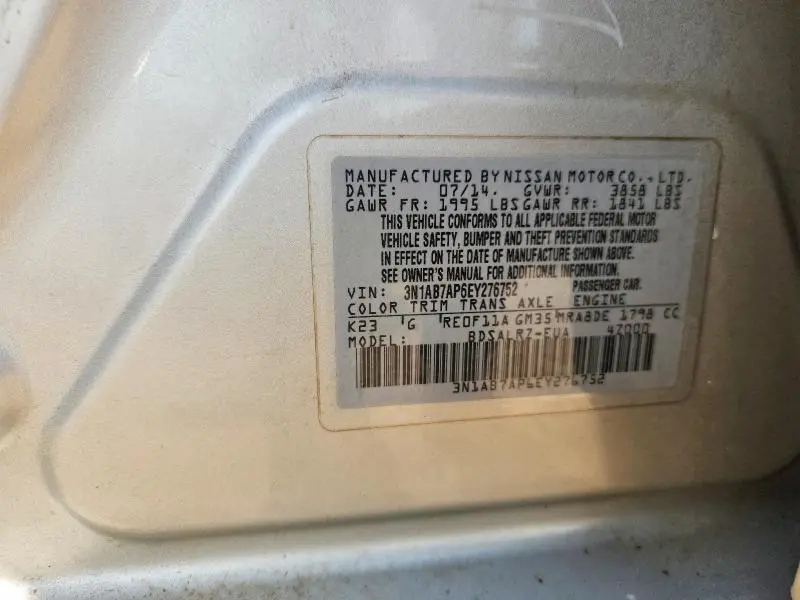 2014 NISSAN SENTRA SR  