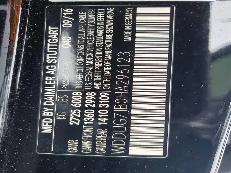 2017 MERCEDES-BENZ S 63 AMG  