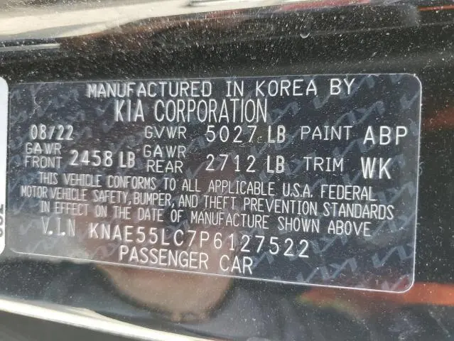2023 KIA STINGER GT2  