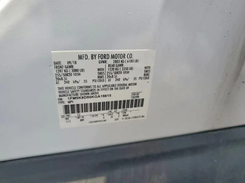 2019 FORD EXPLORER XLT  