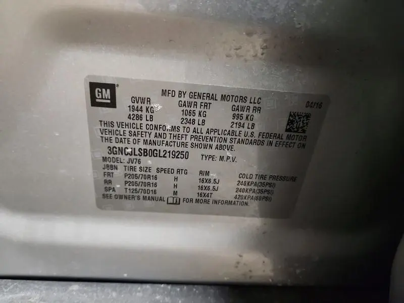 2016 CHEVROLET TRAX 1LT  