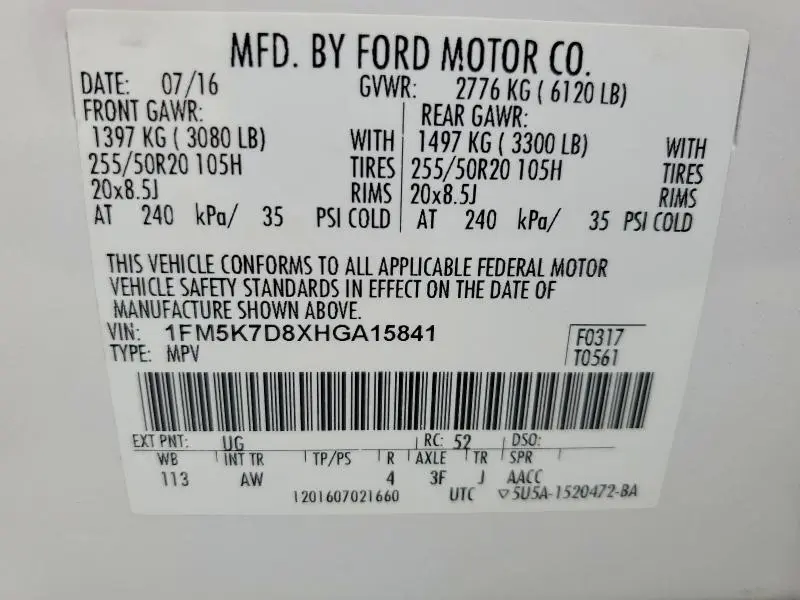 2017 FORD EXPLORER XLT  