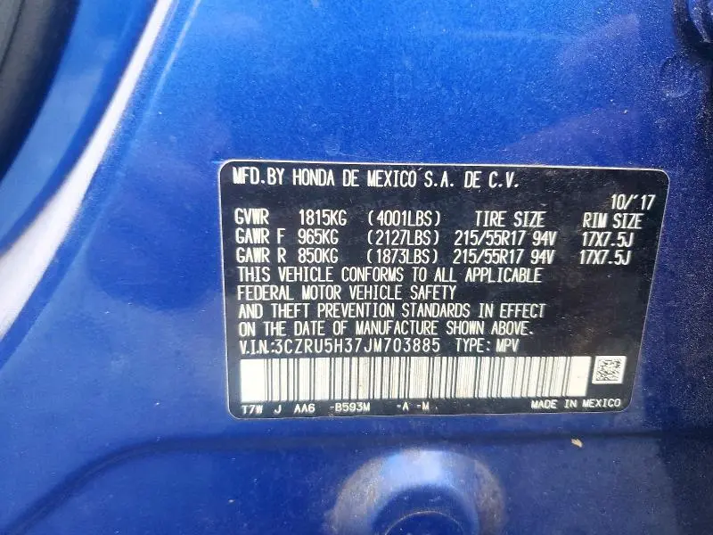2018 HONDA HR-V LX  