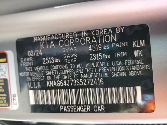 2025 KIA K5 GT LINE  