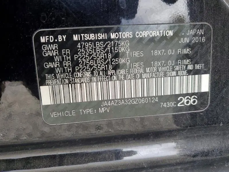 2016 MITSUBISHI OUTLANDER SE  