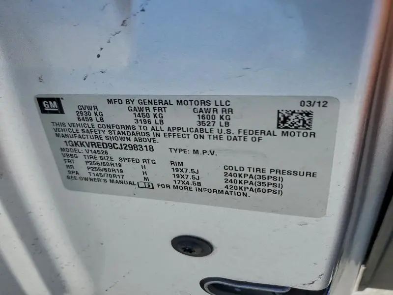 2012 GMC ACADIA SLT-1  