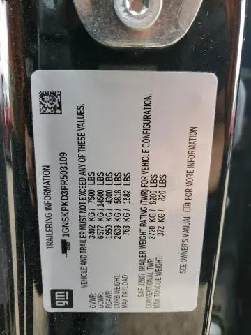 2023 CHEVROLET TAHOE K1500 Z71  