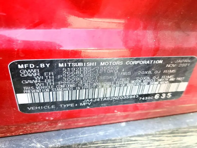 2022 MITSUBISHI OUTLANDER ES  